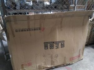 Cánh cửa tổng thành bên L