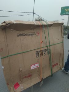 Cánh cửa tổng thành bên R